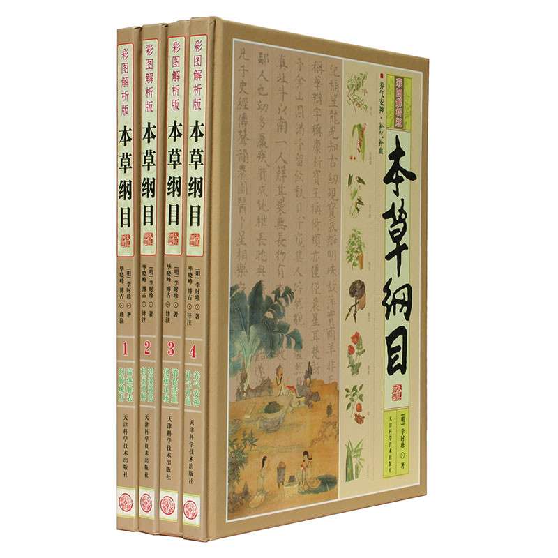 丝兰提取物