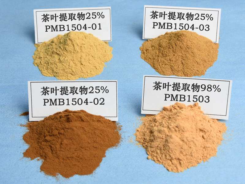 茶叶提取物