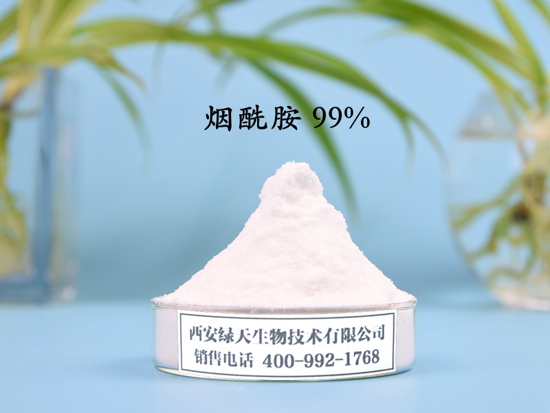 烟酰胺